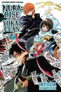 Nura: Rise of the Yokai Clan, Vol. 07 (Nura: Rise of the Yokai Clan #7) by 椎橋 寛