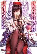 Bluesteel Blasphemer: Volume 3 (Bluesteel Blasphemer #3) by Ichirou Sakaki