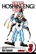 Hoshin Engi, Vol. 3 (Hoshin Engi #3) by Ryū Fujisaki