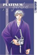 Platinum Garden, Volume 5 (Platinum Garden / プラチナガーデン #5) by Maki Fujita