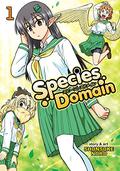 Species Domain, Vol. 1 (Species Domain #1) by Shunsuke Noro