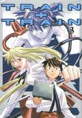 Train + Train 3 (Train + Train #3) by たくま朋正