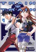 Train + Train 4 (Train + Train #4) by たくま朋正