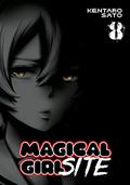 Magical Girl Site, Vol. 8 (Magical Girl Site #8) by Kentaro Sato