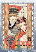 Goong Vol. 27: The Royal Palace (Goong #27) by So Hee Park