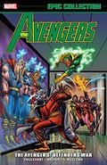 Avengers Epic Collection Vol. 7: The Avengers/Defenders War (Avengers Epic Collection #7) by Steve Englehart