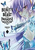 Beauty and the Beast of Paradise Lost, Vol. 3 (Beauty and the Beast of the Lost Paradise #3) by Kaori Yuki