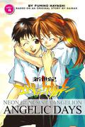 Neon Genesis Evangelion: Angelic Days, Vol. 4 (Neon Genesis Evangelion: Angelic Days #4) by Fumino Hayashi
