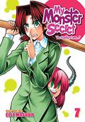 My Monster Secret Vol. 7 (My Monster Secret #7) by Eiji Masuda
