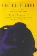 The Guin Saga, Book 5: The Marches King (The Guin Saga #5) by Kaoru Kurimoto