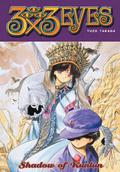 3x3 Eyes: The Shadow of the Kunlun (3x3 Eyes #7) by Yuzo Takada