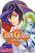 Code Geass: Lelouch of the Rebellion, Vol. 3 (Code Geass: Lelouch of the Rebellion #3) by Goro Taniguchi
