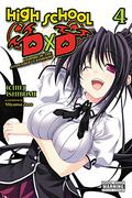 High School DxD, Vol. 4 (light novel): Vampire of the Suspended Classroom (High School DxD #4) by 石踏 一榮