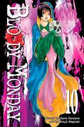 Bloody Monday Vol. 10 (Bloody Monday #10) by Ryou Ryumon