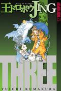 Jing: King of Bandits, Book 3 (Jing,King of Bandits. #3) by Yuichi Kumakura