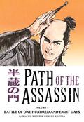 Path of the Assassin, Vol. 5: Battle of One Hundred and Eight Days (Path of the Assassin #5) by Kazuo Koike