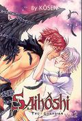 Saihoshi The Guardian Volume 2 (Saihoshi: El Guardián #2) by Studio Kosen
