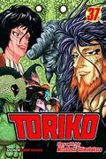 Toriko, Vol. 37 (トリコ [Toriko] #37) by Mitsutoshi Shimabukuro