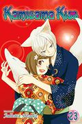 Kamisama Kiss, Vol. 23 (神様はじめました / Kamisama hajimemashita #23) by Tomo Kimura