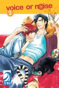 Voice or Noise Volume 2 (Voice or Noise #2) by Yamimaru Enjin