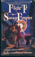 Flight to Savage Empire (Savage Empire #4) by Winston A. Howlett