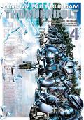 Mobile Suit Gundam Thunderbolt, Vol. 4 (Mobile Suit Gundam Thunderbolt #4) by Yoshiyuki Tomino