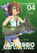 Arpeggio of Blue Steel, Vol. 4 (Arpeggio of Blue Steel #4) by Ark Performance