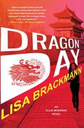 Dragon Day (Ellie McEnroe #3) by Lisa Brackmann