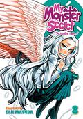My Monster Secret Vol. 8 (My Monster Secret #8) by Eiji Masuda