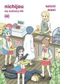 Nichijou, Vol. 4 (日常 Nichijou #4) by Keiichi Arawi