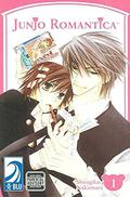 Junjo Romantica, Volume 01 by Shungiku Nakamura