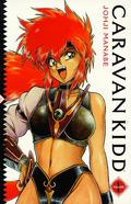 Caravan Kidd Volume 1 (Caravan Kidd Dark Horse #1) by Joji Manabe