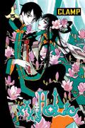 xxxHolic, Vol. 15 by Clamp