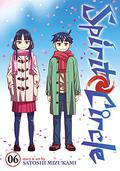 Spirit Circle, Vol. 6 (Spirit Circle #6) by Satoshi Mizukami