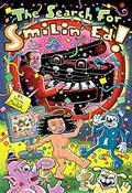 The Search for Smilin' Ed by Kim Deitch