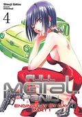 Full Metal Panic! Volume 4 (フルメタル・パニック！/ Full Metal Panic! Novel #4) by 賀東 招二