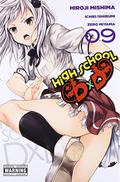 High School DxD, Vol. 9  (High School DxD (High School DxD manga #9) by Ichiei Ishibumi