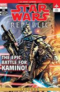 Star Wars: Republic  (2002-2006) #50 (Star Wars: Republic Single Issues #50) by W. Haden Blackman