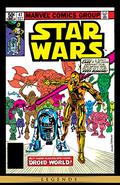 Star Wars  (1977-1986) #47 (Star Wars 1977 #47) by Archie Goodwin