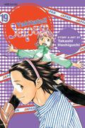 Yakitate!! Japan, Volume 19 (Yakitate!! Japan #19) by Takashi Hashiguchi
