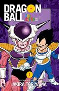 Dragon Ball Full Color: Freeza Arc, Vol. 1 (Dragon Ball Full Color: Freezer Hen #1) by Lenny Murogate
