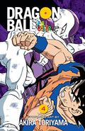 Dragon Ball Full Color: Freeza Arc, Vol. 4 (Dragon Ball Full Color #19) by Lenny Murogate