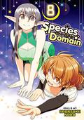 Species Domain, Vol. 8 (Species Domain #8) by Shunsuke Noro