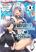 Arifureta: I Heart Isekai Vol. 2 (ありふれた日常で世界最強 #2) by Ryo Shirakome
