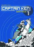 Captain Ken, Vol. 1 (Captain Ken #1) by Osamu Tezuka