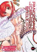 Pandora in the Crimson Shell: Ghost Urn Vol. 7 (Pandora in the Crimson Shell: Ghost Urn #7) by Masamune Shirow