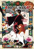Hozuki's Coolheadedness, Vol. 6 (鬼灯の冷徹 [Hoozuki no Reitetsu] #6) by Natsumi Eguchi
