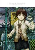 Lain Illustrations: AB# Rebuild An Omnipresence in Wired by Yoshitoshi Abe