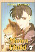 Moon Child: Volume 7 (月の子（文庫版） #7) by Reiko Shimizu