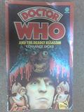 Doctor Who and the Deadly Assassin by Terrance Dicks